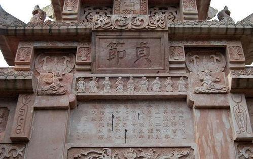 贞节牌坊电视剧,千古忠贞，爱恨情仇的悲歌